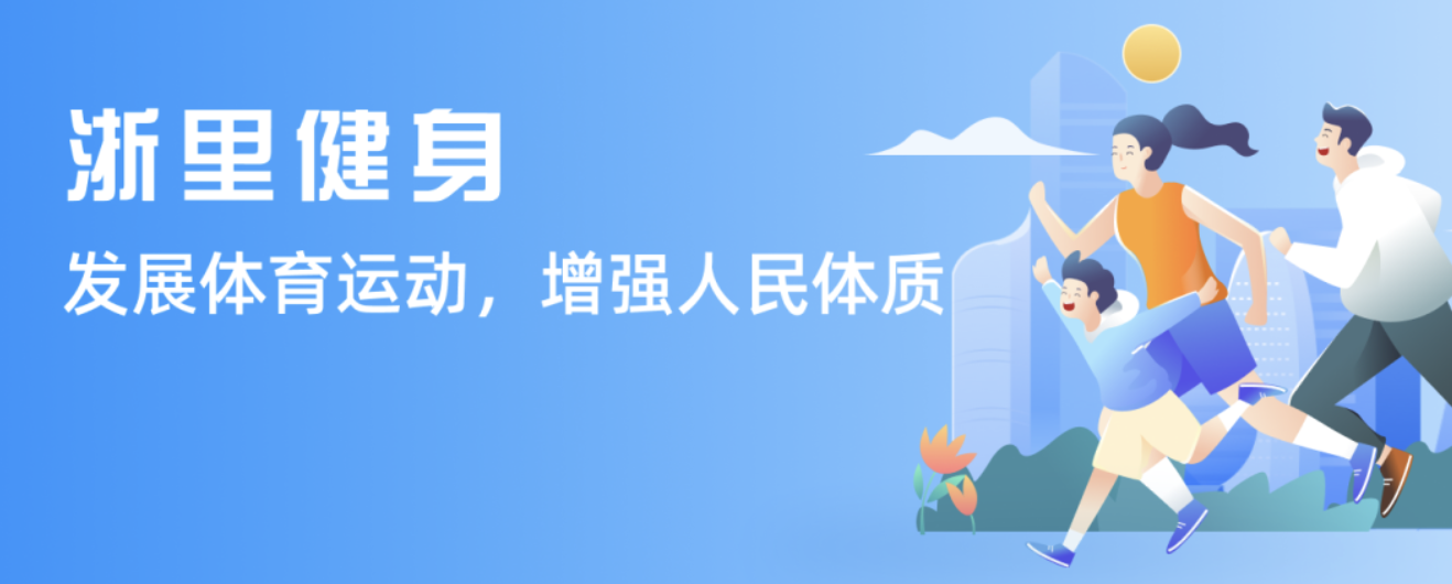 此役过后