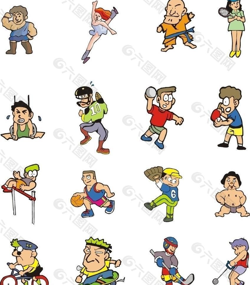 吸取教训并 吸取教训并