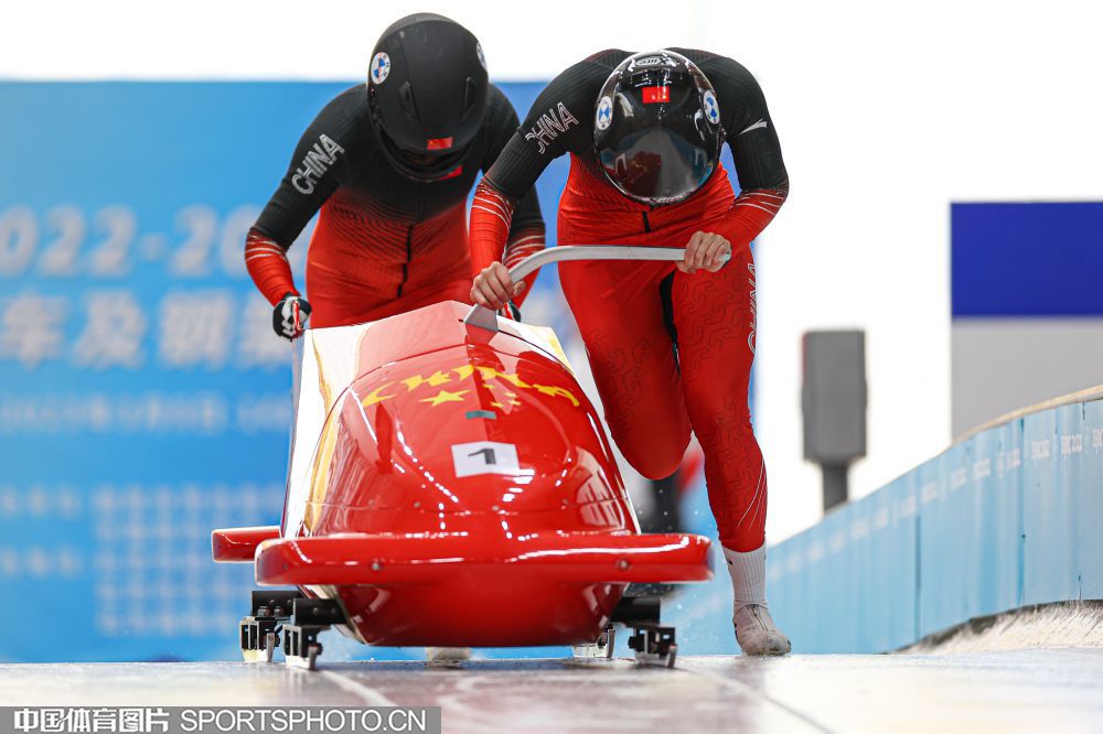 球队中的顶 球队中的顶