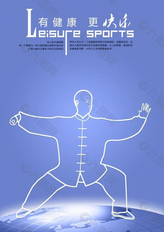 意甲球会亚 意甲球会亚